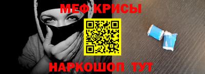 альфа пвп Новокубанск