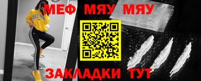 PSILOCYBIN Новодвинск