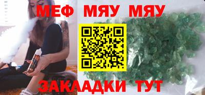 PSILOCYBIN Новодвинск