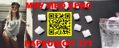 альфа пвп Новокубанск