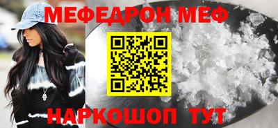 PSILOCYBIN Новодвинск