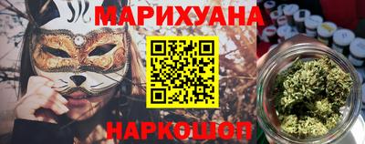 альфа пвп Новокубанск