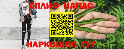 MESCALINE Новозыбков