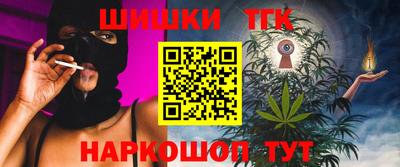 MESCALINE Новозыбков