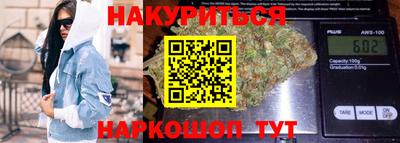 PSILOCYBIN Новодвинск