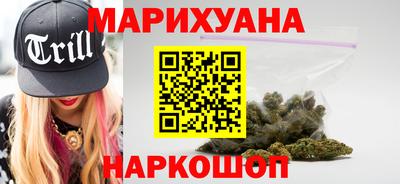 альфа пвп Новокубанск