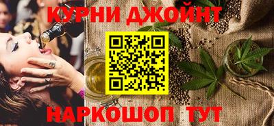 PSILOCYBIN Новодвинск