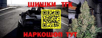 MESCALINE Новозыбков