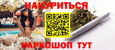 альфа пвп Новокубанск
