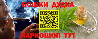 альфа пвп Новокубанск