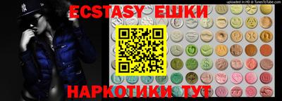 PSILOCYBIN Новодвинск