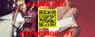 PSILOCYBIN Новодвинск