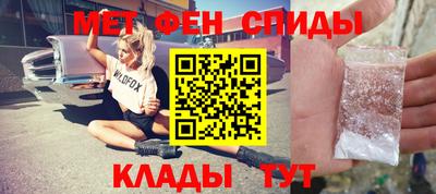 PSILOCYBIN Новодвинск