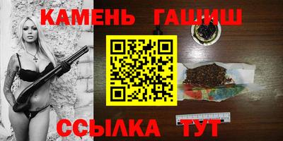 альфа пвп Новокубанск
