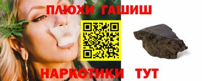 MESCALINE Новозыбков