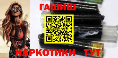 MESCALINE Новозыбков