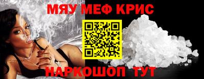 PSILOCYBIN Новодвинск