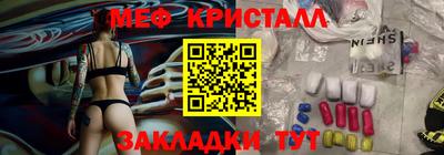 PSILOCYBIN Новодвинск