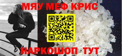 альфа пвп Новокубанск